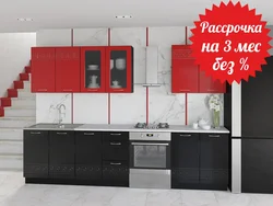 Ami Kitchen Photo