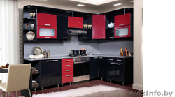 Ami kitchen photo