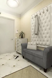 Modern Sofas For The Hallway Photo