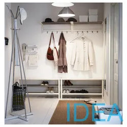 Толори аксҳои IKEA