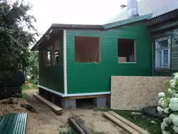 Категория Туалет