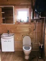 Туалет