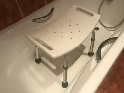 Bath chair titanium photo