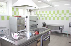 Photo of the school kitchen