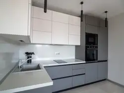 Kitchen onyx gray photo