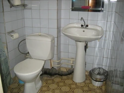 Категория Ванные комнаты