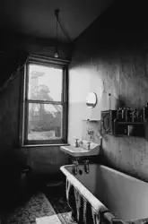 Bathroom in the USSR photo