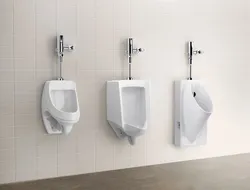 Urinal in the bathroom interior