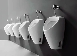 Urinal in the bathroom interior