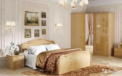 Bedroom set bedroom shatura photo March