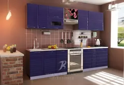 Oshxona Jabhalari Mdf Pvc Fotosurati