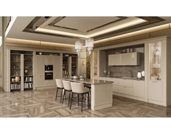 Kitchen lange photo