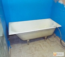 Ванна Чыгунная Ссср Фота