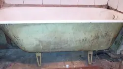 Ванна Чугунная Ссср Фото