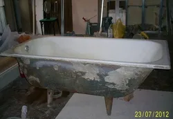 Ванна чугунная ссср фото