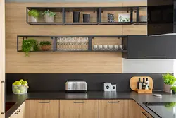Santiago kitchen in the interior photo