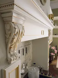 Stucco molding in the kitchen interior photo