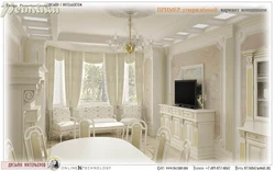 Лепнина в интерьере кухни фото
