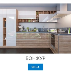 Кухня из алвика в интерьере