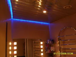 Banyoda LED foto tasmasi