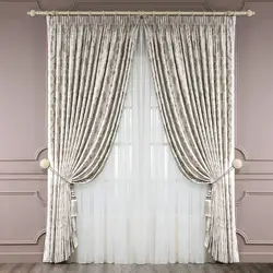 Tulle in the living room in a classic style photo