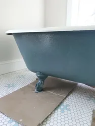 Çuqun hamam ayaqları fotoşəkili