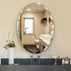 Oval Mirror In The Bath Photo