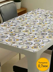 Oilcloth Kitchen Photo