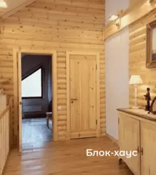 Кухня блокхаусом фото