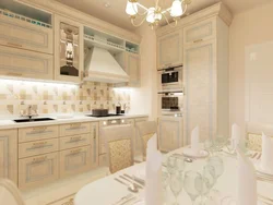 Beige neoclassical kitchen in the interior