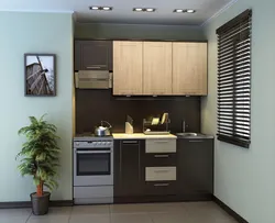 Wenge Kitchen With Beige In The Interior