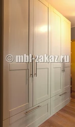 Катэгорыя 