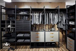 Metal wardrobe design