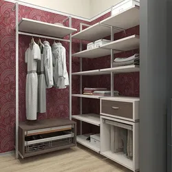 Гардероб