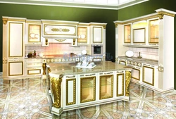 Versace Mətbəx Şəkilləri