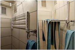 Drying Clothes In The Bath Photo