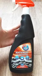 Ас үй фотосы үшін майға қарсы өнім