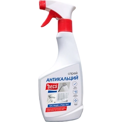 Mətbəx fotoşəkili üçün yağ əleyhinə məhsul
