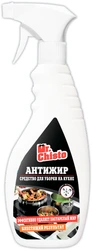 Anti-grease product for the kitchen photo