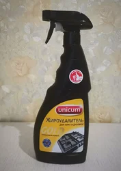 Ас үй фотосы үшін майға қарсы өнім
