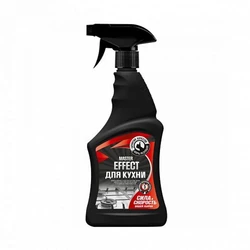 Anti-grease product for the kitchen photo