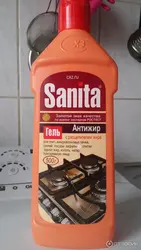 Средство Антижир Для Кухни Фото
