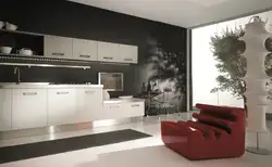 Oshxona aralashmasi ichki qismi