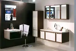 Категория Ванные комнаты