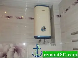 Жуынатын бөлмедегі титан фотосуреті