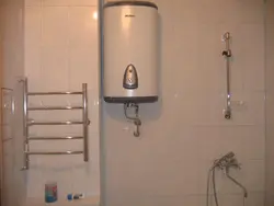 Titanium In The Bathroom Photo