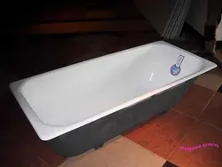 Dəmir hamam şəkli