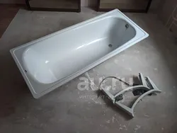 Dəmir hamam şəkli