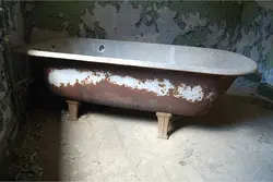 Жалезная Ванная Фота
