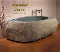 Stone Bathroom Photo